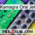 Kamagra Oral Jel new04